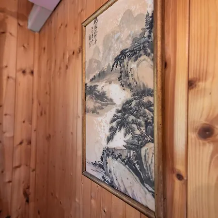Les Casots Apartment *